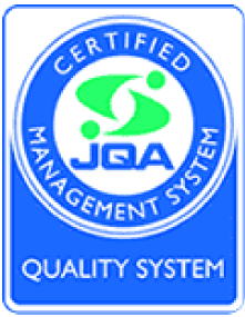 ISO9001 Acquired